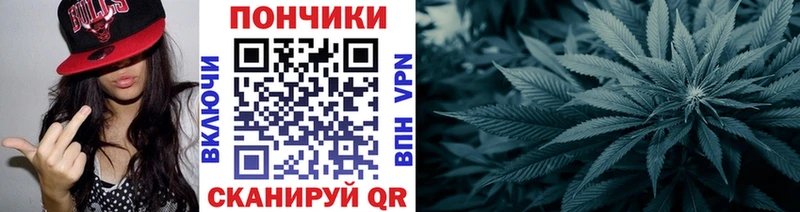 Наркошоп Жуков ГАШИШ СОЛЬ Мефедрон Бошки Шишки