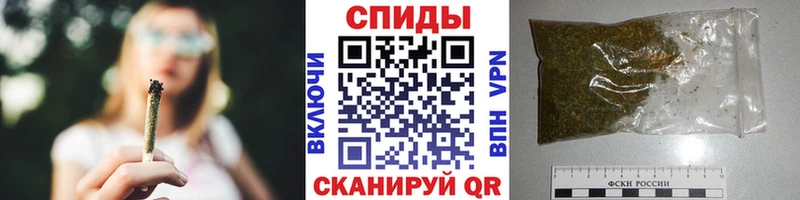 Бутират жидкий экстази  Жуков 
