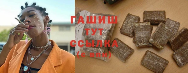 тгк Алексеевка