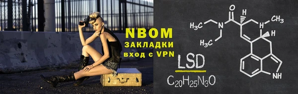 ALPHA-PVP Алзамай
