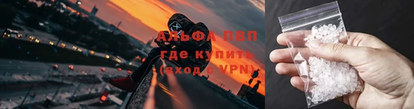 СК Переславль-Залесский