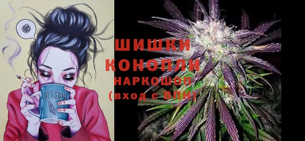 кокаин VHQ Пестово
