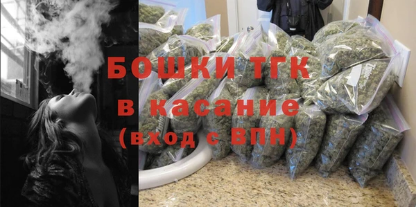 кокаин VHQ Пестово