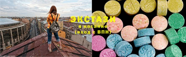 ALPHA-PVP Алзамай