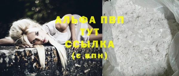 тгк Алексеевка