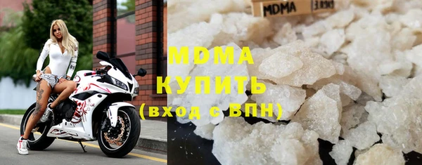 ALPHA-PVP Алзамай