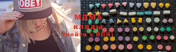 тгк Алексеевка
