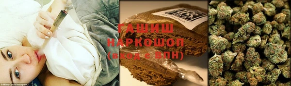тгк Алексеевка