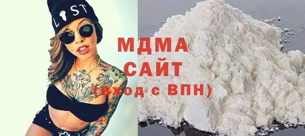 ALPHA-PVP Алзамай