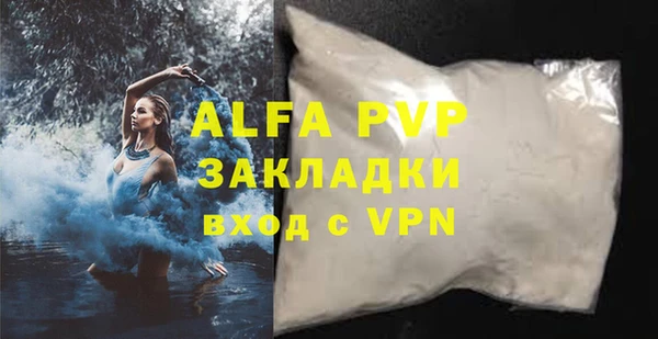 СК Переславль-Залесский