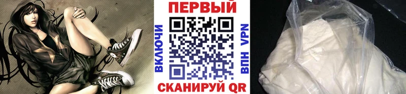 Первитин Декстрометамфетамин 99.9% Жуков